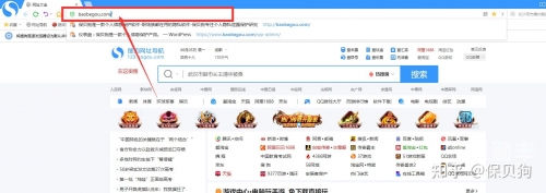 免费隐私软件下载哪个最好用免费隐私保护软件下载推荐-第1张图片