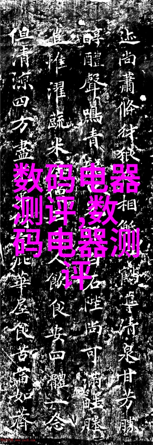 精品手机在线1卡二卡3卡四卡精品手机在线服务，一卡、二卡、三卡、四卡全面解析-第2张图片