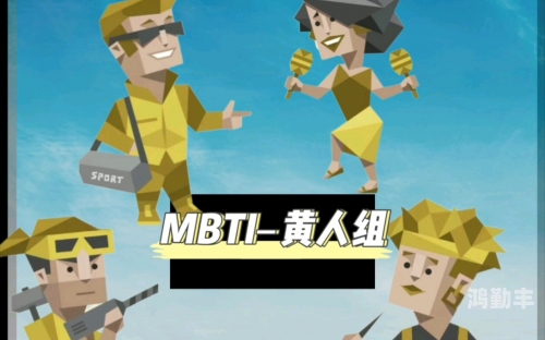 探索huangsewangzahn的奥秘-第1张图片