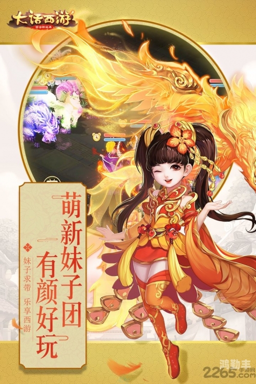 蘑菇视频免费版在线观看版蘑菇视频免费版在线观看版——探索无限乐趣的便捷途径