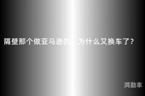 四个人换着做更有意思四人协作的乐趣，换着做，更有意思-第2张图片
