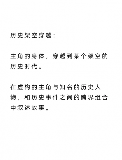 又黄又粗暴的小说大全，探索文学的另一面-第2张图片
