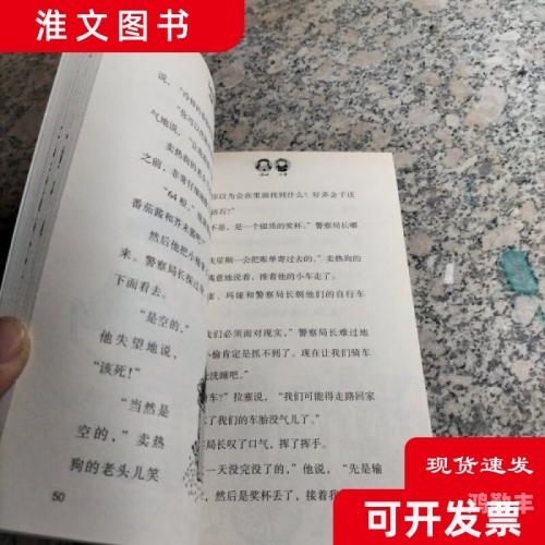 玛娅丽娅玛娅丽娅，一位非凡的传奇人物-第2张图片