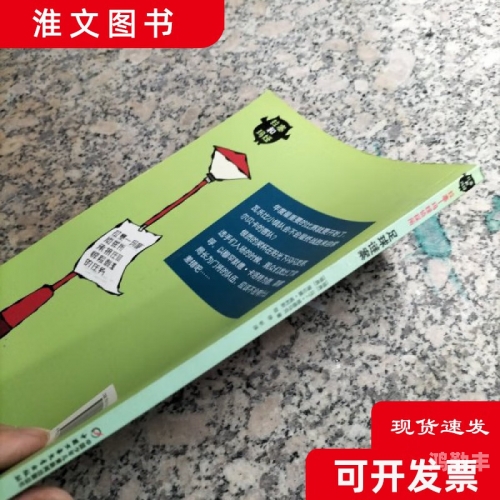 玛娅丽娅玛娅丽娅，一位非凡的传奇人物