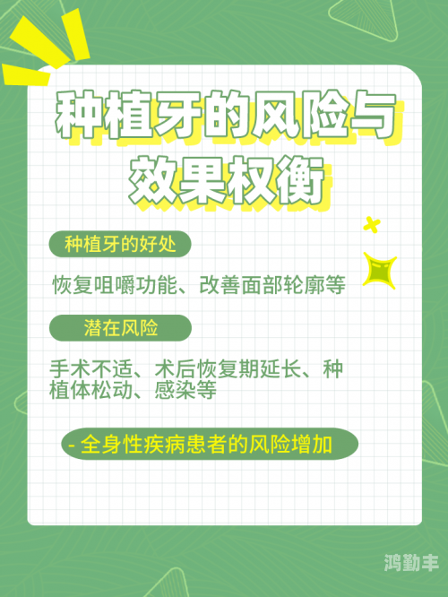 插屁眼，一个需要谨慎对待的医学话题