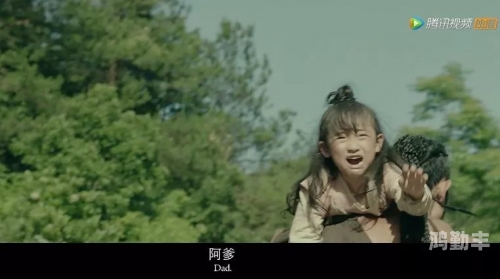 萝莉酱萝莉酱的奇妙世界