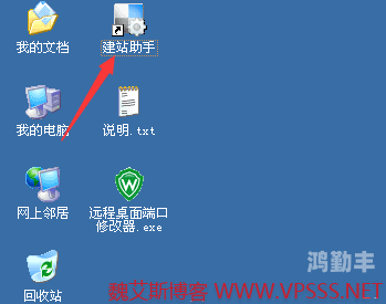 老奶奶vpswindows老奶奶与VPS Windows的奇妙之旅