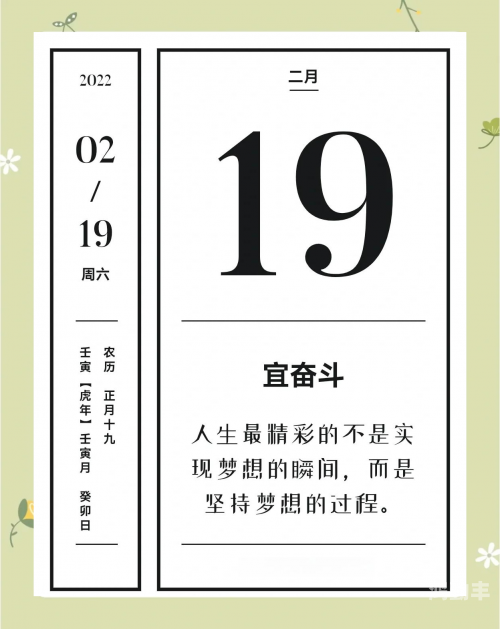 与学长共度的学习时光，坐在他坚实的肩头完成作业