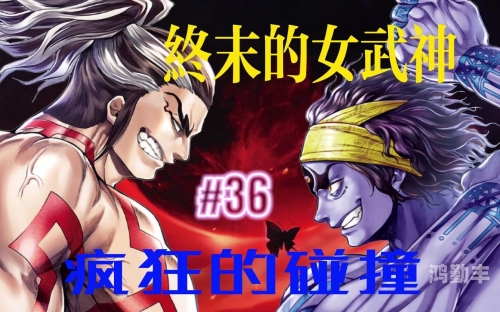 新挑战女武神技能加点新挑战，女武神技能加点策略解析-第1张图片