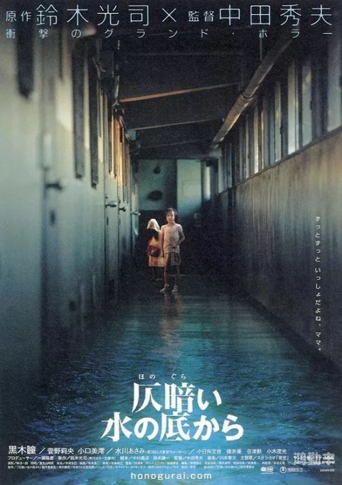 被束缚的阴影——厕所内的非人遭遇-第2张图片