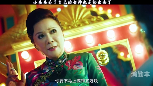 沈樵池塘边的小情侣沈樵池塘边的小情侣-第3张图片