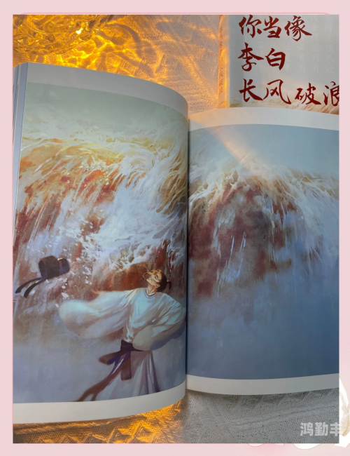 李白出装李白出装，探索诗仙的战斗风采-第3张图片