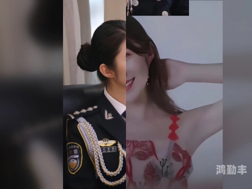 警察张津瑜，守护平安的英勇战士-第2张图片