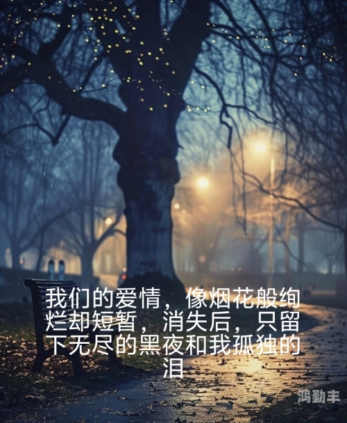 在镜子里看我怎么C哭你的镜中映照的深情，我在你眼中C哭的瞬间-第2张图片