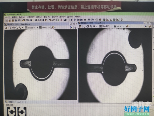 XVDEVIOS与XVDEVIOSHD，深入解析与比较-第2张图片