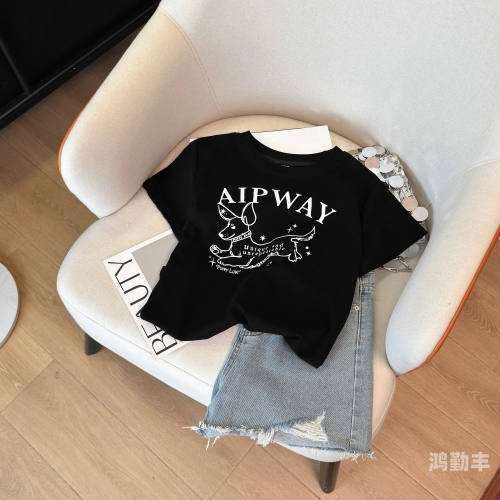麻豆出品必是精品(3)麻豆出品，品质之选——解析麻豆品牌如何打造精品-第1张图片