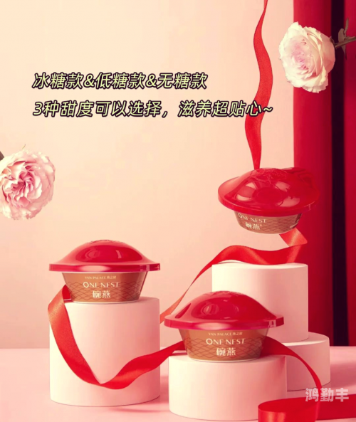麻豆出品必是精品(3)麻豆出品，品质之选——解析麻豆品牌如何打造精品-第3张图片