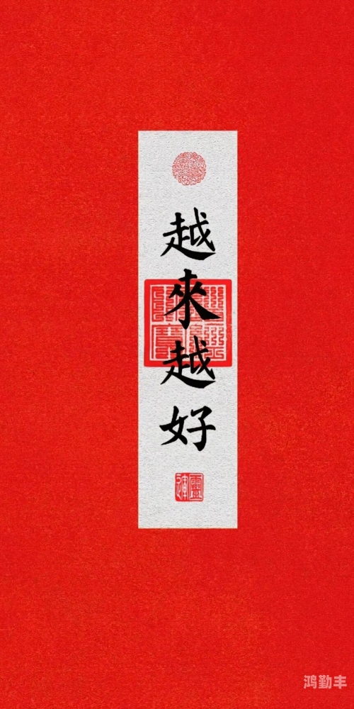 想要放进去的话就自己努力吧表情包自我驱动，想要放进去，就自己努力吧-第2张图片