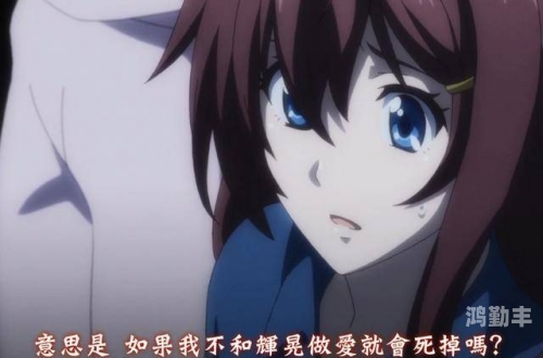 回顾2015年2月里的那些热门里番