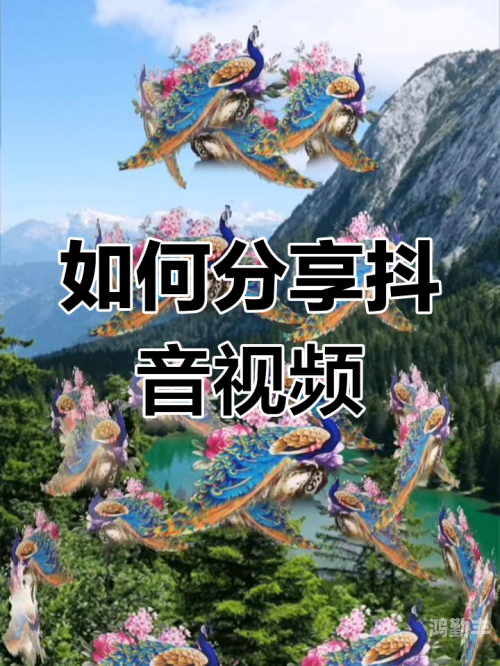 成年抖音app破解版游乐网成年抖音app，探索成年人的社交与娱乐新领域