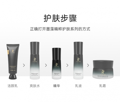 探索一区二区三区之美，揭秘9色精华液的力量-第2张图片