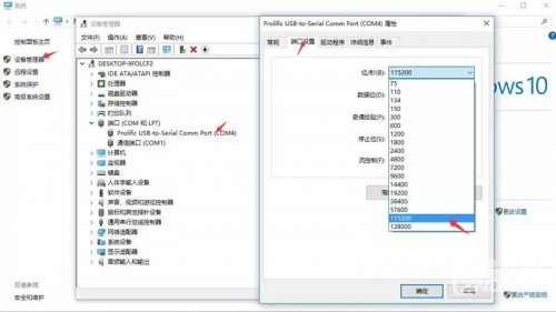 搞机软件在哪儿下载搞机TIME，无需下载的恶心直接打开网站——嘉兴圈的探索之旅-第2张图片