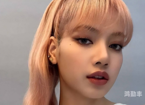 LISA的珍贵腰链，仅剩的回忆-第1张图片