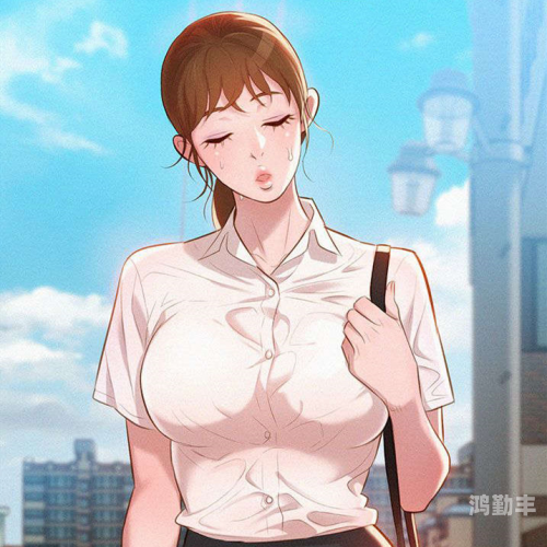 羞羞涩漫污污羞涩的漫画世界