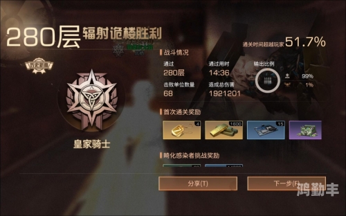 明日之后攻略大全明日之后攻略大全，生存与战斗的全面指南