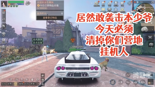 明日之后攻略大全明日之后攻略大全，生存与战斗的全面指南-第2张图片