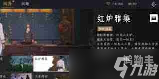 最囧游戏2攻略大全，轻松通关，笑点满满！