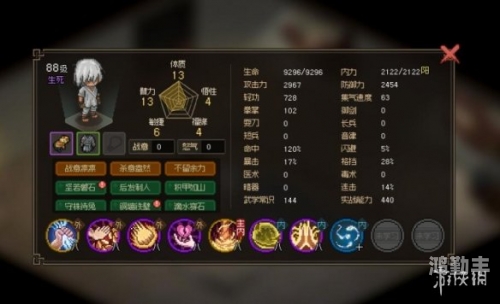 最囧游戏2攻略大全，轻松通关，笑点满满！-第2张图片