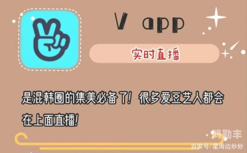 打扑克牌又疼又叫的软件直播扑克牌游戏直播，刺激体验与互动的双重享受-第3张图片