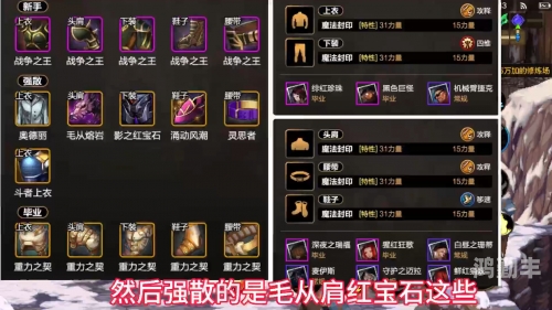 女鬼剑剑宗女鬼剑剑宗，神秘剑术的传说-第2张图片