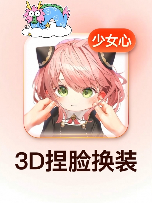 3d成人小游戏探索3D成人小游戏的魅力与影响-第2张图片