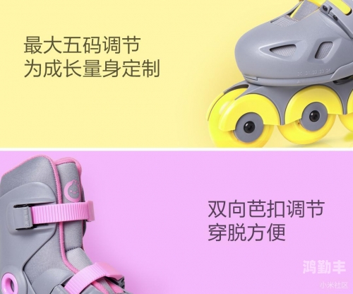 小米的玩具日记第一季小米的玩具日记第一季，探索童年的无限可能-第2张图片