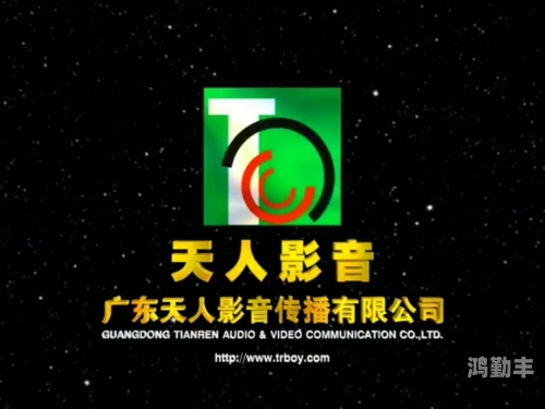 最近免费中文字幕高清视频公司的人最近免费中文字幕高清2019，影视文化的全新体验-第3张图片