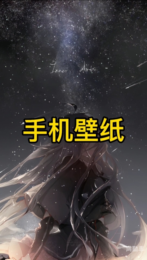望月app下载指南