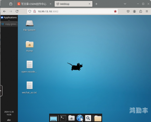 gg浏览器GG浏览器，探索现代网络浏览的无限可能