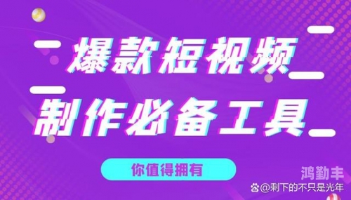 差差差很疼？免费软件大全网站，你值得拥有！