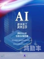 中文在线最新消息中文在线，引领数字化阅读新潮流