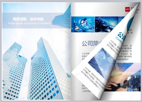中文在线最新消息中文在线，引领数字化阅读新潮流-第2张图片