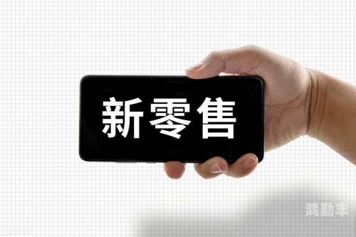 中文在线最新消息中文在线，引领数字化阅读新潮流-第3张图片