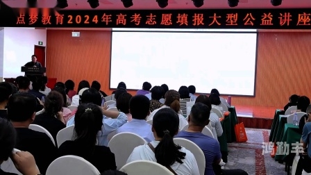 三个老头捆着躁我一个口述三个老者与我之间的束缚与挑战-第2张图片