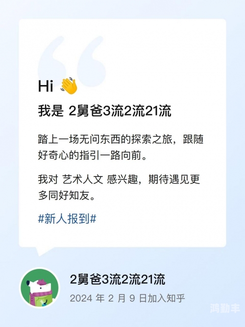网站你懂我意思吧2019免费观看网站你懂我意思吧——2019免费资源探索之旅-第3张图片