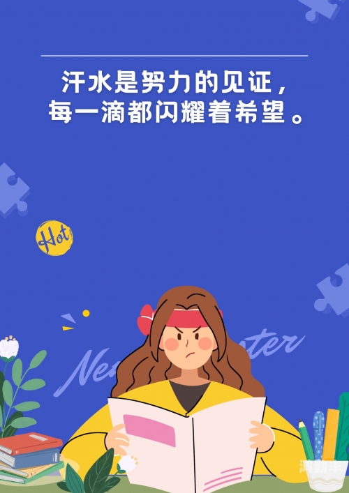 珍视每一滴，含着一滴都不能掉下来-第3张图片