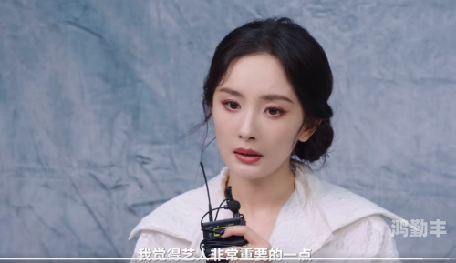 杨幂喝醉酒的背后故事-第2张图片