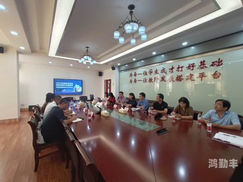 三人同行，一前一后的协作与共进