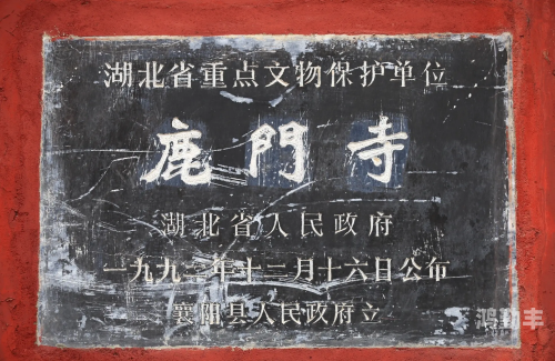 王的遗迹，历史的印记与文化的传承