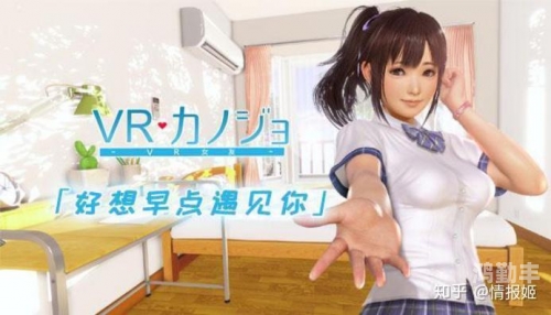 电车之狼3电车之狼3，都市传说下的新篇章